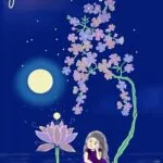 JE VEUX PAS GRANDIR !