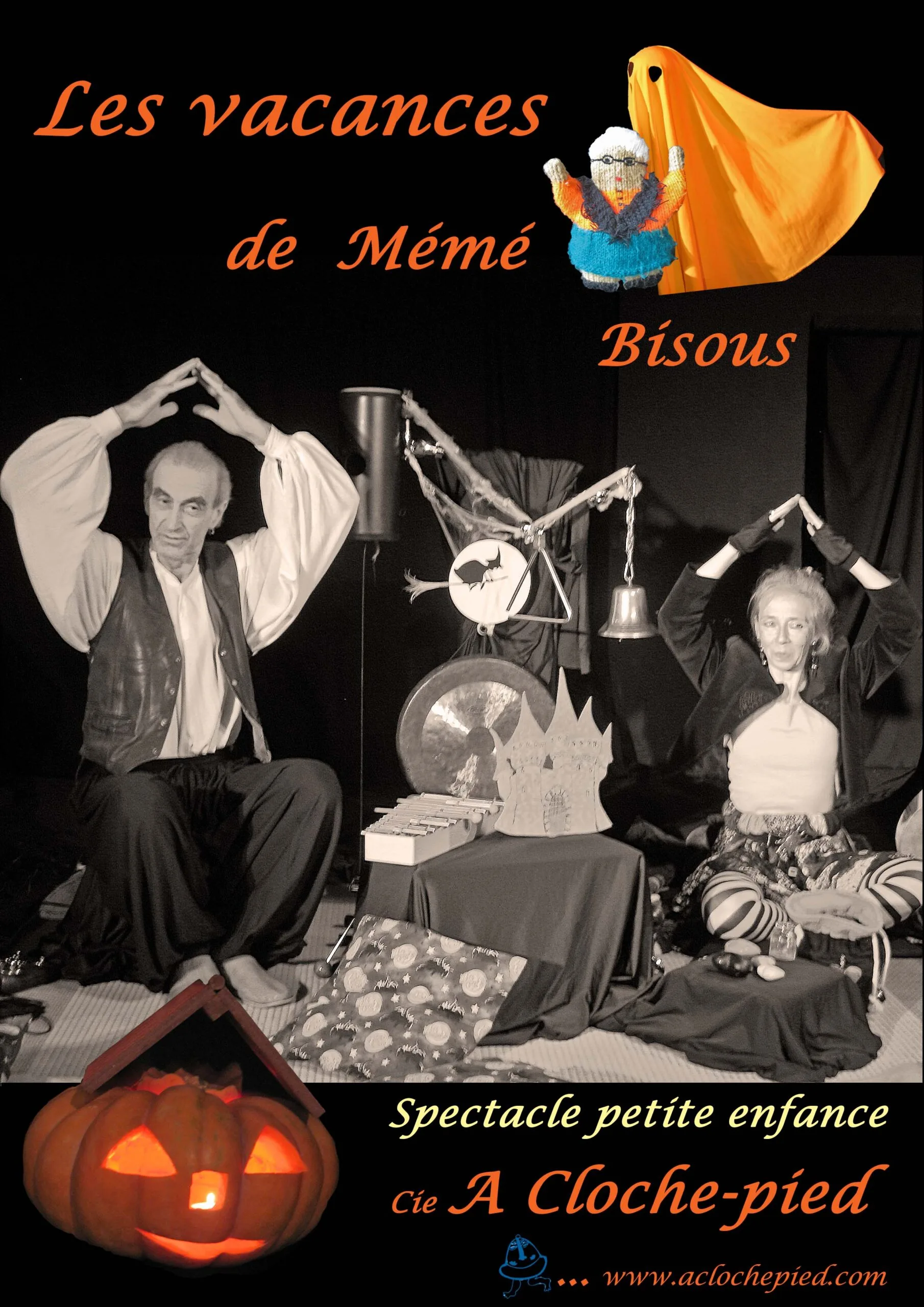 LES VACANCES DE MÉMÉ BISOUS
