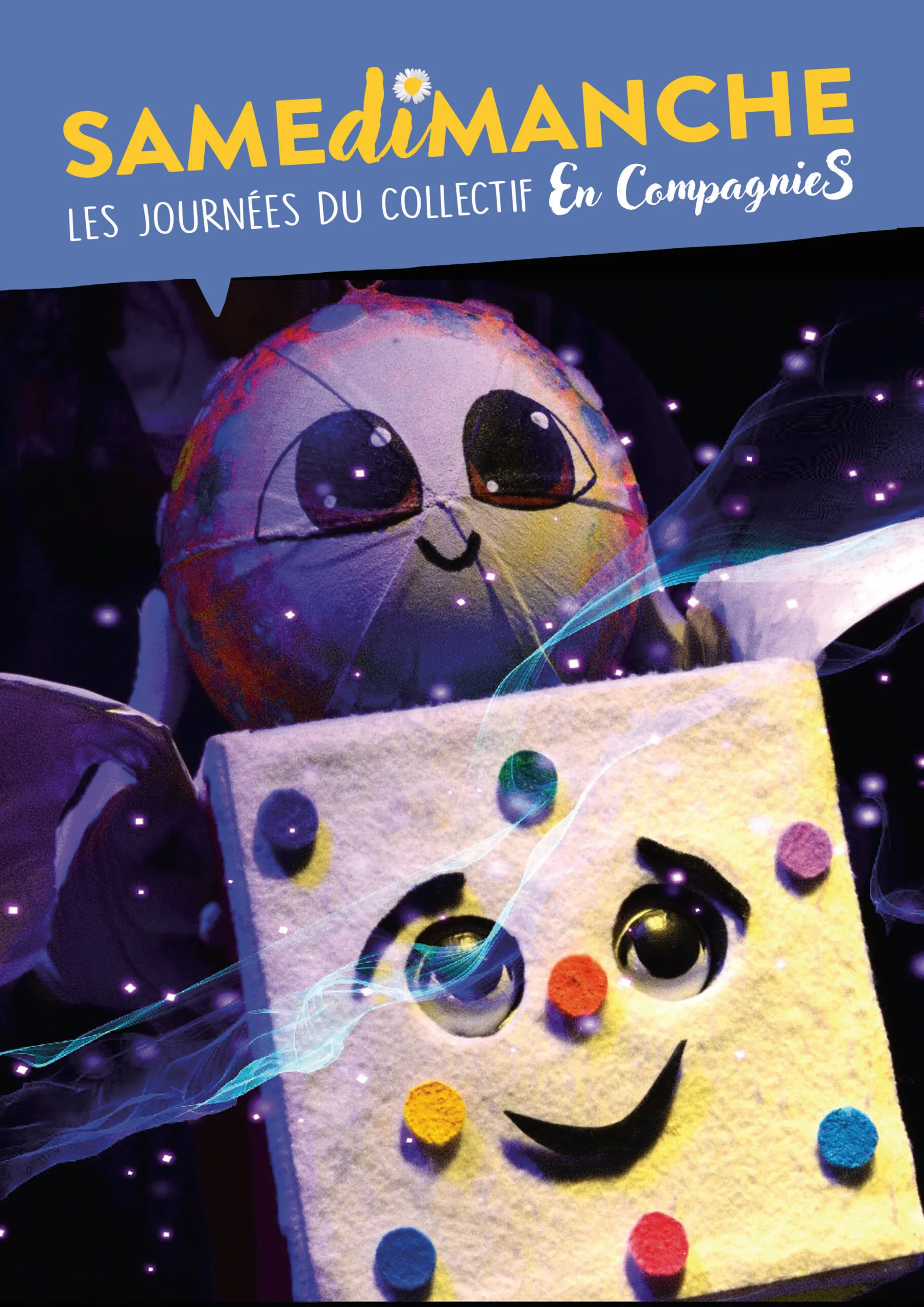PETIT CUBE ET PETIT ROND // SAMEdiMANCHE