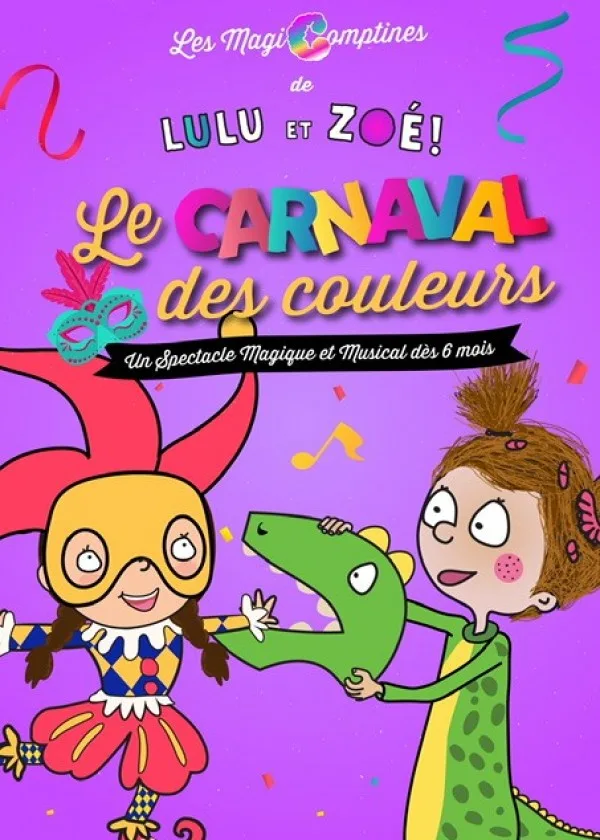 // COMPLET // SOIRÉE PYJAMA avec ZOÉ & Lulu ! // COMPLET //